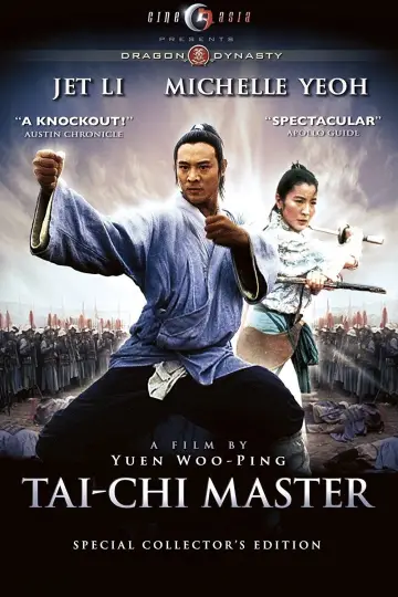 Poster to the movie "Tai-Chi Master" #948812