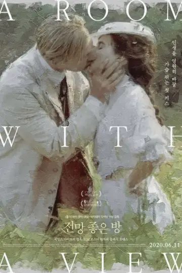 Poster to the movie "A Room with a View" #992729
