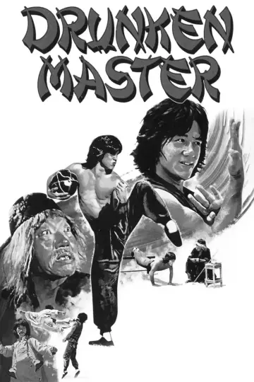Poster to the movie "Drunken Master" #1160612