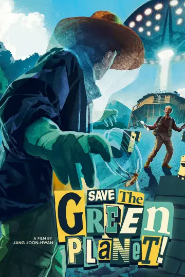 Poster to the movie "Save the Green Planet!" #874494
