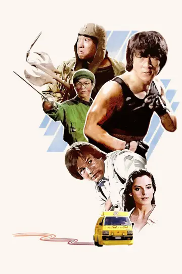 Poster to the movie "Wheels on Meals" #1801447