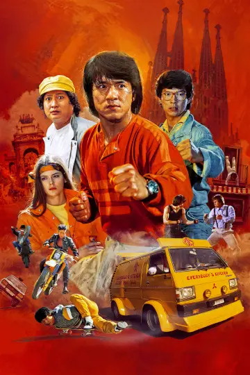 Poster to the movie "Wheels on Meals" #1829509
