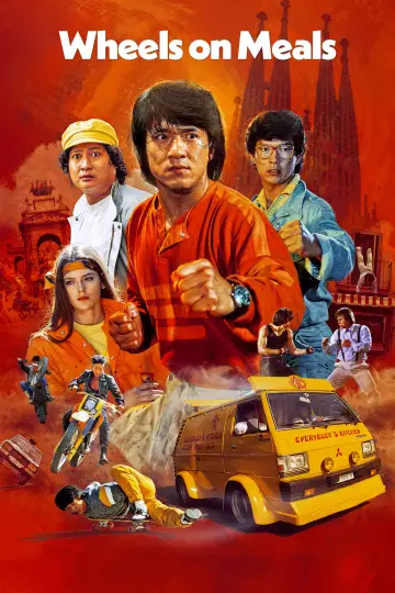 Poster to the movie "Wheels on Meals" #1829511
