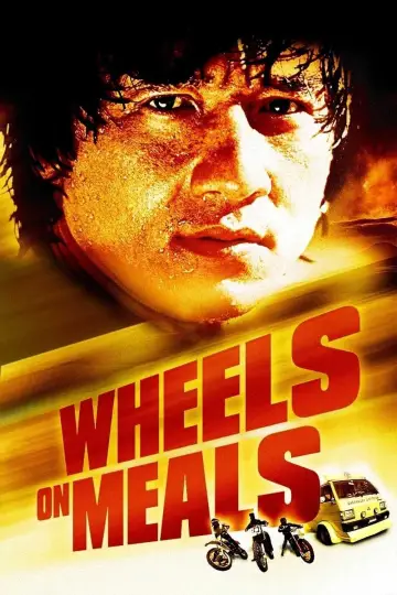 Poster to the movie "Wheels on Meals" #724730