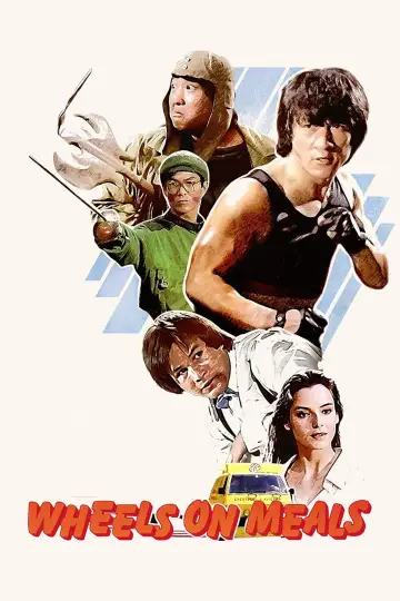 Poster to the movie "Wheels on Meals" #724731