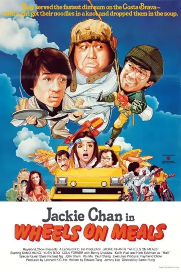 Poster to the movie "Wheels on Meals" #94326