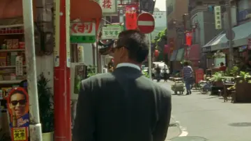 Backdrop to the movie "Dead or Alive" #1526966