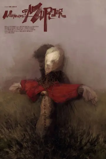 Poster to the movie "Memories of Murder" #1178872