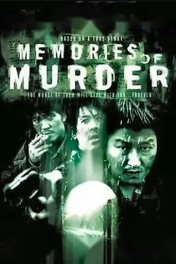 Poster to the movie "Memories of Murder" #1893533