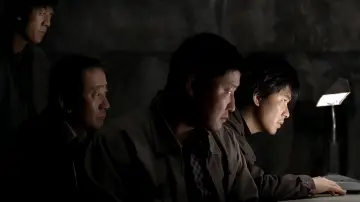 Backdrop to the movie "Memories of Murder" #630492