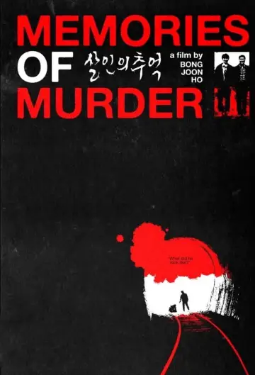 Poster to the movie "Memories of Murder" #750925