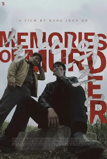 Poster to the movie "Memories of Murder" #750926