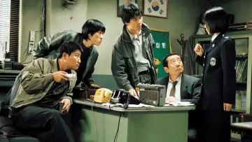 Backdrop to the movie "Memories of Murder" #913363