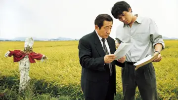 Backdrop to the movie "Memories of Murder" #913364