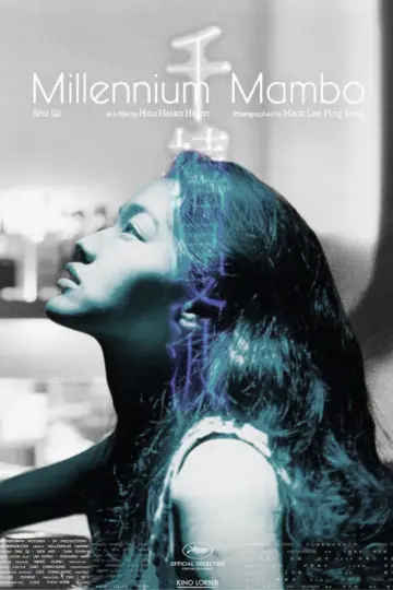 Poster to the movie "Millennium Mambo" #1020954