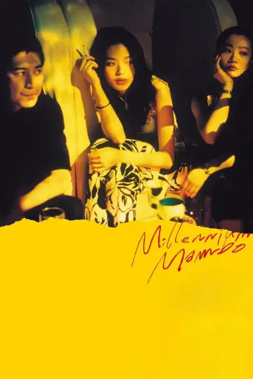 Poster to the movie "Millennium Mambo" #1020956