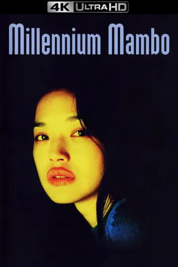 Poster to the movie "Millennium Mambo" #1020959