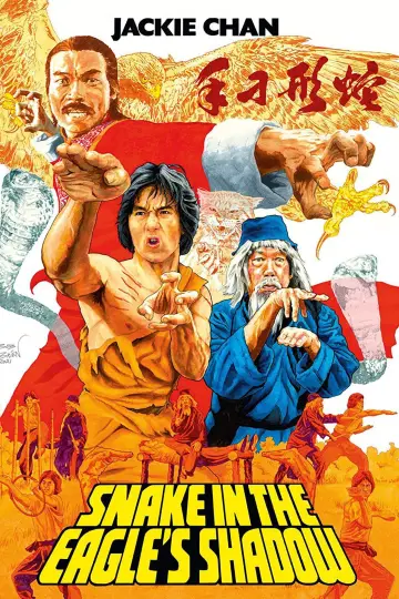 Poster to the movie "Snake in the Eagle