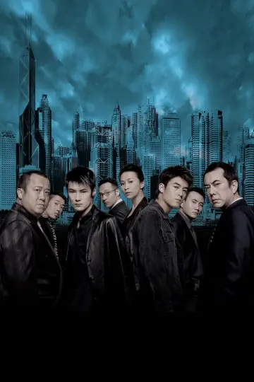 Poster to the movie "Infernal Affairs II" #840820