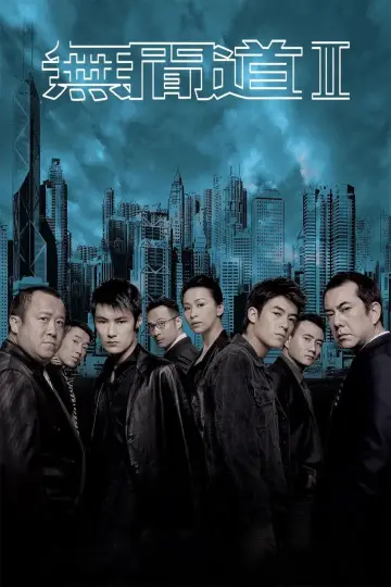 Poster to the movie "Infernal Affairs II" #840822