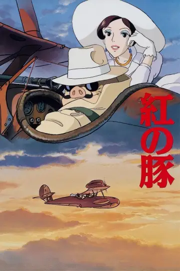 Poster to the movie "Porco Rosso" #464618