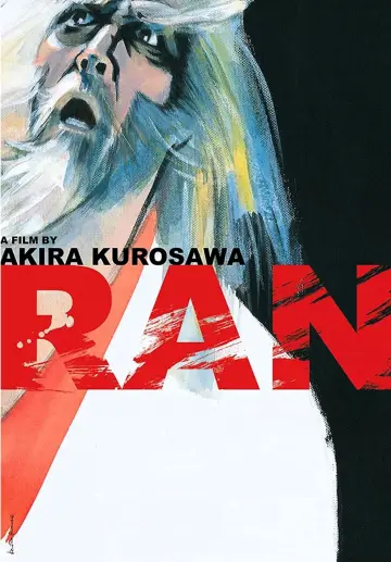 Poster to the movie "Ran" #750806