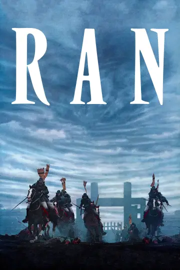 Poster to the movie "Ran" #750808
