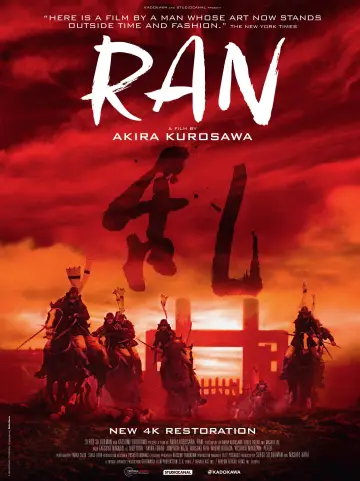 Poster to the movie "Ran" #750818