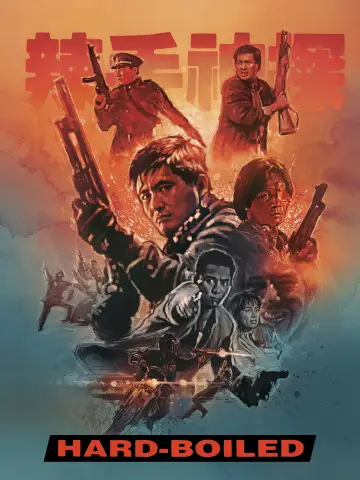 Poster to the movie "Hard Boiled" #1802385