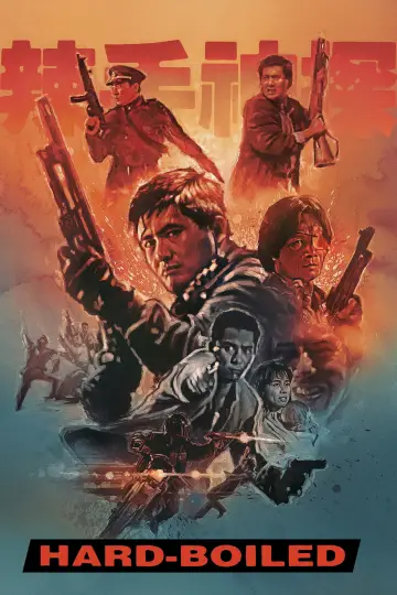 Poster to the movie "Hard Boiled" #1802386