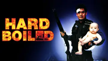Backdrop to the movie "Hard Boiled" #533515