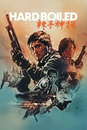 Poster to the movie "Hard Boiled" #533526