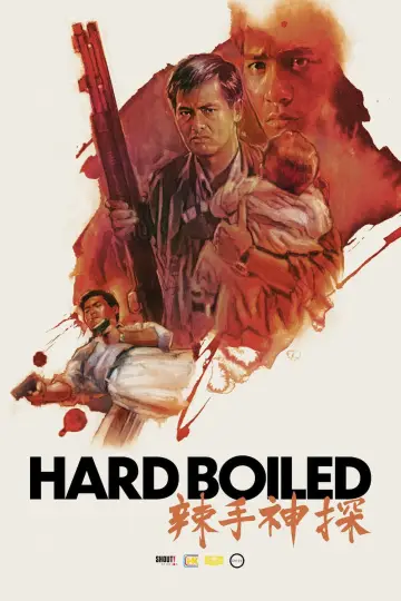 Poster to the movie "Hard Boiled" #533533