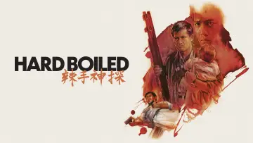 Backdrop to the movie "Hard Boiled" #816735