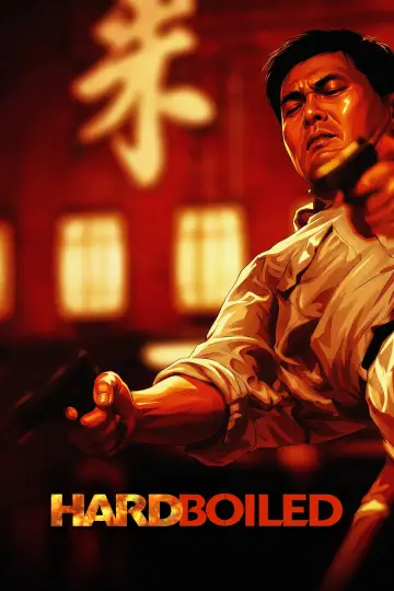 Poster to the movie "Hard Boiled" #816737