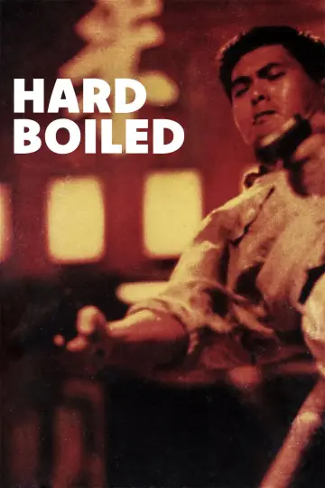 Poster to the movie "Hard Boiled" #816742