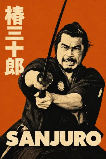 Poster to the movie "Sanjuro" #1647429