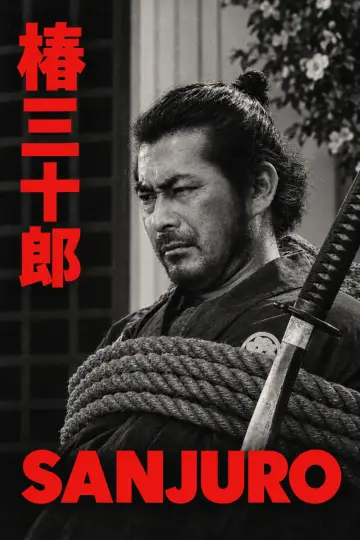 Poster to the movie "Sanjuro" #1647430