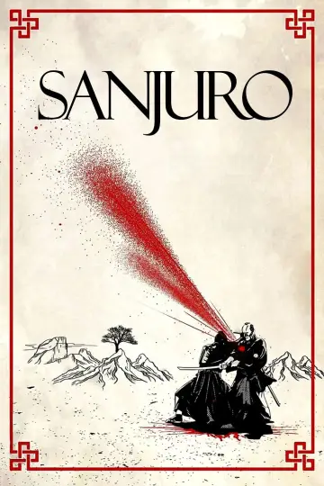 Poster to the movie "Sanjuro" #752019