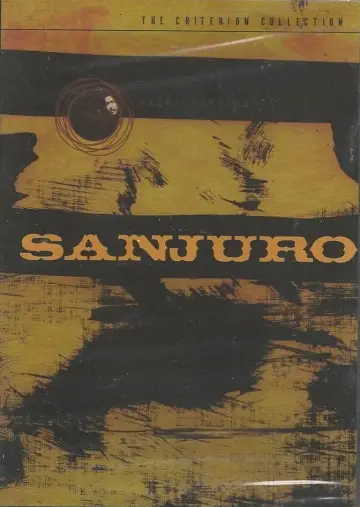 Poster to the movie "Sanjuro" #752021