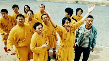Backdrop to the movie "Shaolin Soccer" #1826320