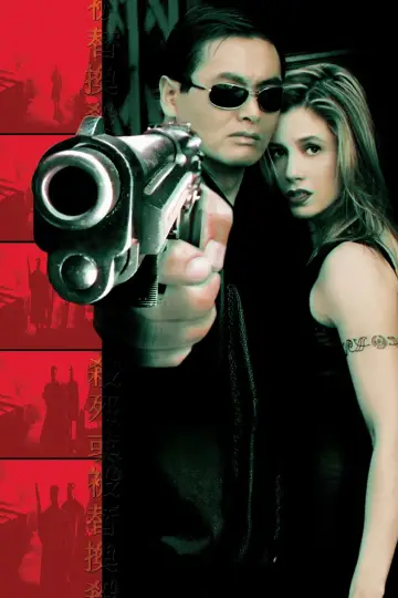 The Replacement Killers