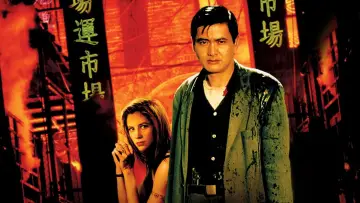 Backdrop to the movie "The Replacement Killers" #295046
