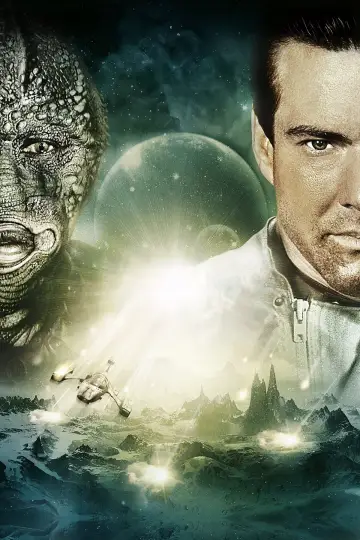 Enemy Mine