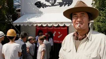 Backdrop to the movie "Tampopo" #1213907