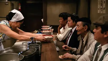 Backdrop to the movie "Tampopo" #1213910