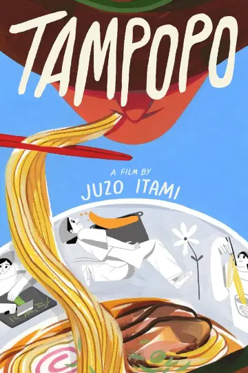 Poster to the movie "Tampopo" #731127
