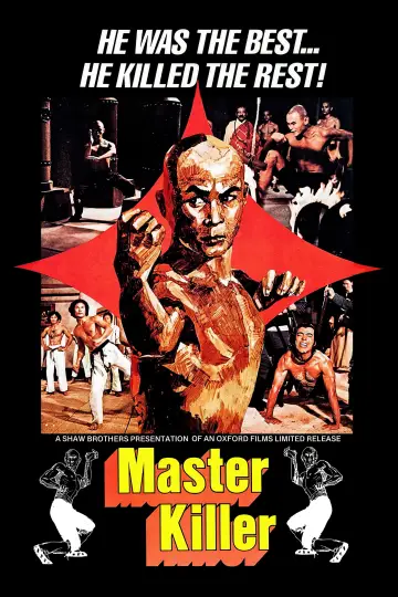 Poster to the movie "The 36th Chamber of Shaolin" #891378