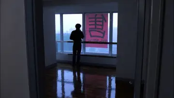 Backdrop to the movie "Vive L