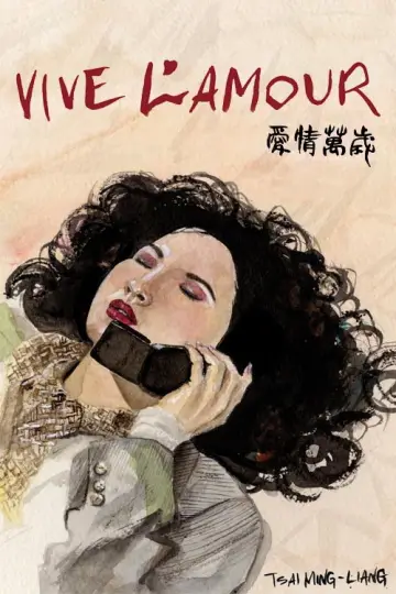 Poster to the movie "Vive L